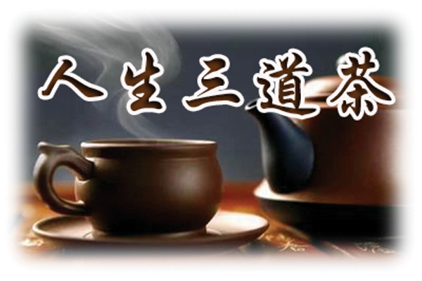云南大理特產(chǎn)